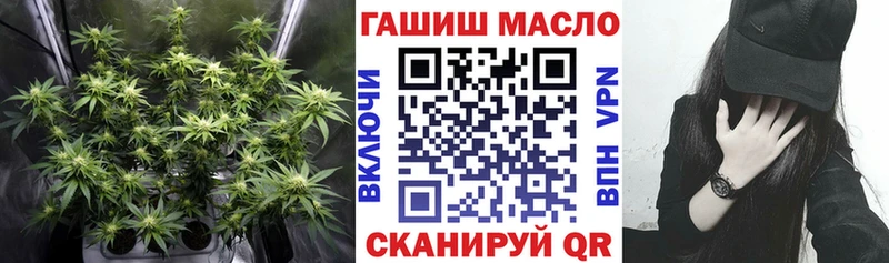 Дистиллят ТГК жижа  Рассказово 