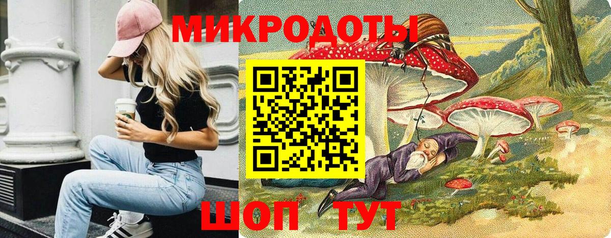 Галлюциногенные грибы MAGIC MUSHROOMS  Вход с VPN  Галлюциногенные грибы Psilocybine cubensis  Рассказово 
