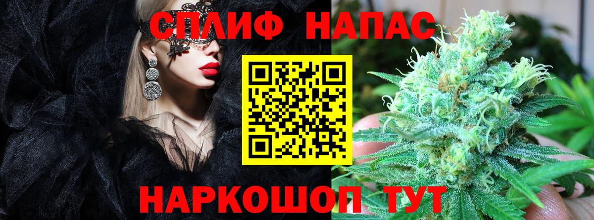 Марихуана семена  Вход с VPN  Марихуана семена  Конопля Amnesia  Рассказово  Марихуана ГИДРОПОН 